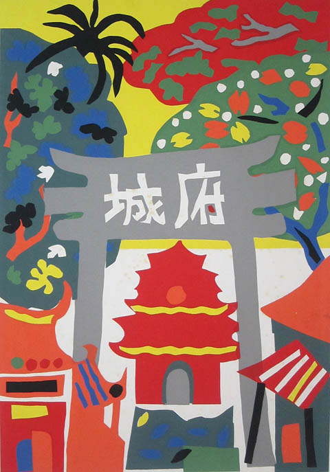 016風景-府城CulturalCapital