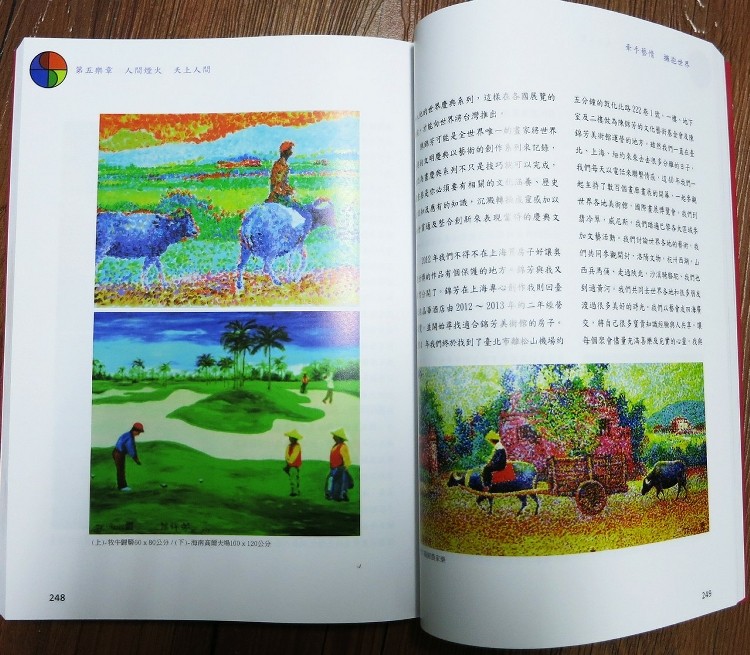 photo-2