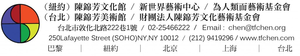 letterhead